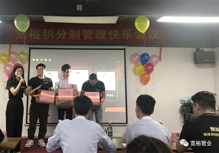 圖|積分獎——羅森杰、游翰、黃澤武