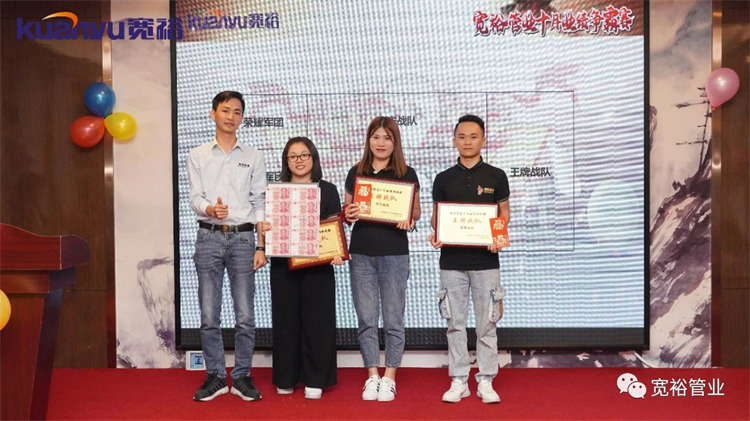 王牌戰(zhàn)隊(duì)：突擊戰(zhàn)隊(duì)、特工戰(zhàn)隊(duì)、精鷹戰(zhàn)隊(duì)