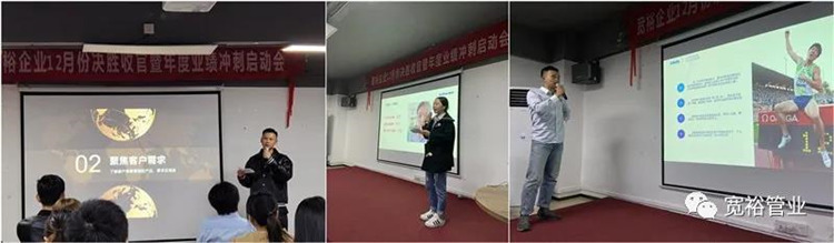 ▲一起來(lái)感受我們熱力四射吧！